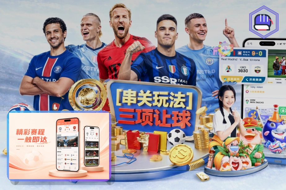 品牌诞生