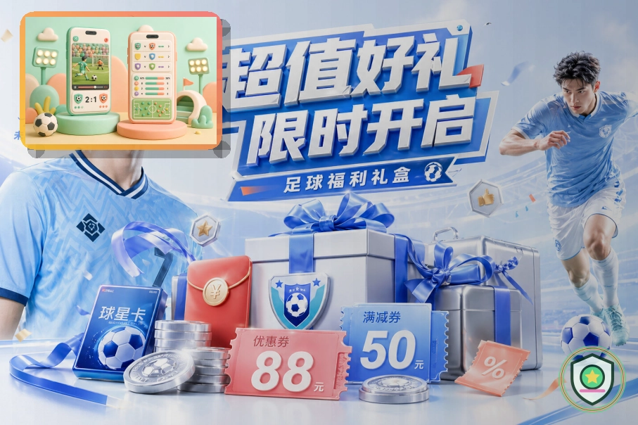 覆盖升级阶段