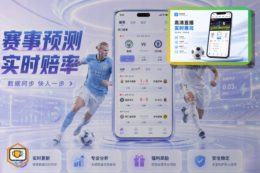 亚星官网在线服务入口展示